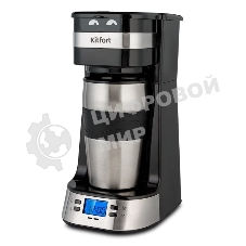 Кофеварка капельная Kitfort КТ-795 черный/нержавеющая сталь, исп. кофе - молотый, 0.42 л, 750 Вт.