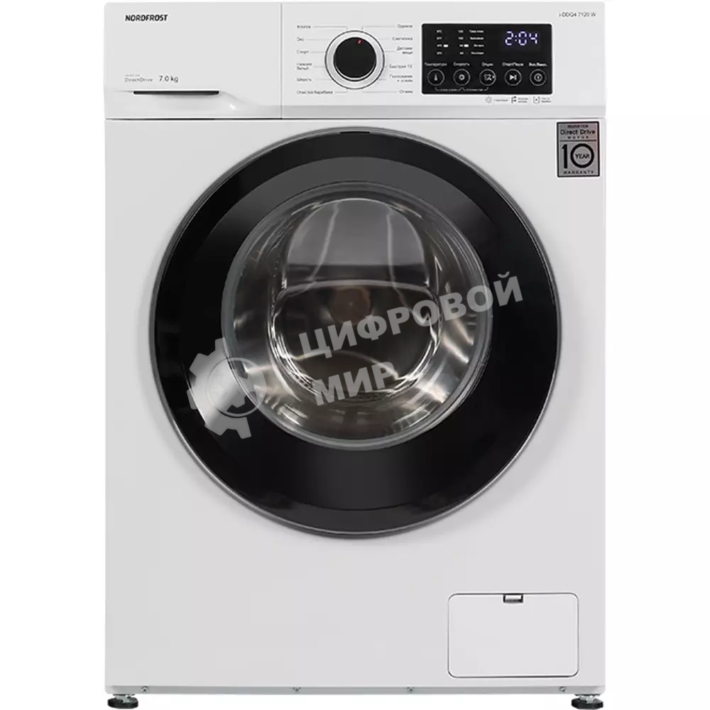 Стиральная машина Nordfrost i-DDQ4 7120 W белый, загрузка фронтальная 7 кг, 1200 об/мин, класс A+++