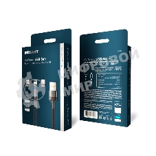 Кабель USB Rexant 3в1 со съемными магнитными портами, Type-С (2A), Lightning (2,4A), Micro USB (2A), 1,2м, в черной оплетке, с LED подсветкой