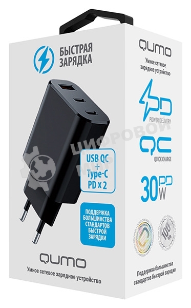 Сетевое зарядное устройство Qumo Energy GaN PD 30W (Charger 0073), три порта: 2х Type-C PD + USB-A QC3.0,черный