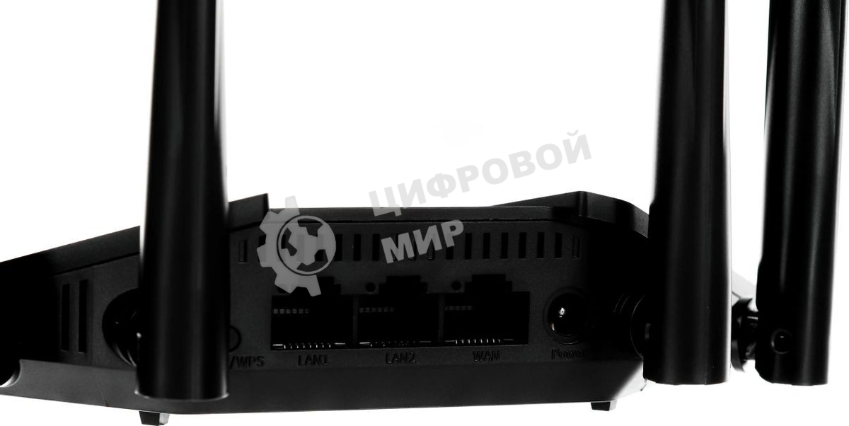 Wi-Fi роутер MERCUSYS MR30G, Wi-Fi 5, AC1200, 2.4/5ГГц, 2 LAN, черный