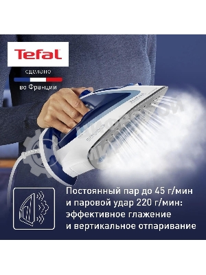Утюг Tefal FV5736E0 2500Вт, 220г, синий