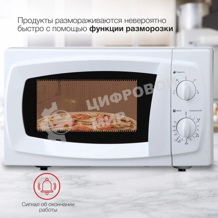 Микроволновая печь Starwind SWM5520 белый, 20 л, 700 Вт, переключатели - поворотный механизм