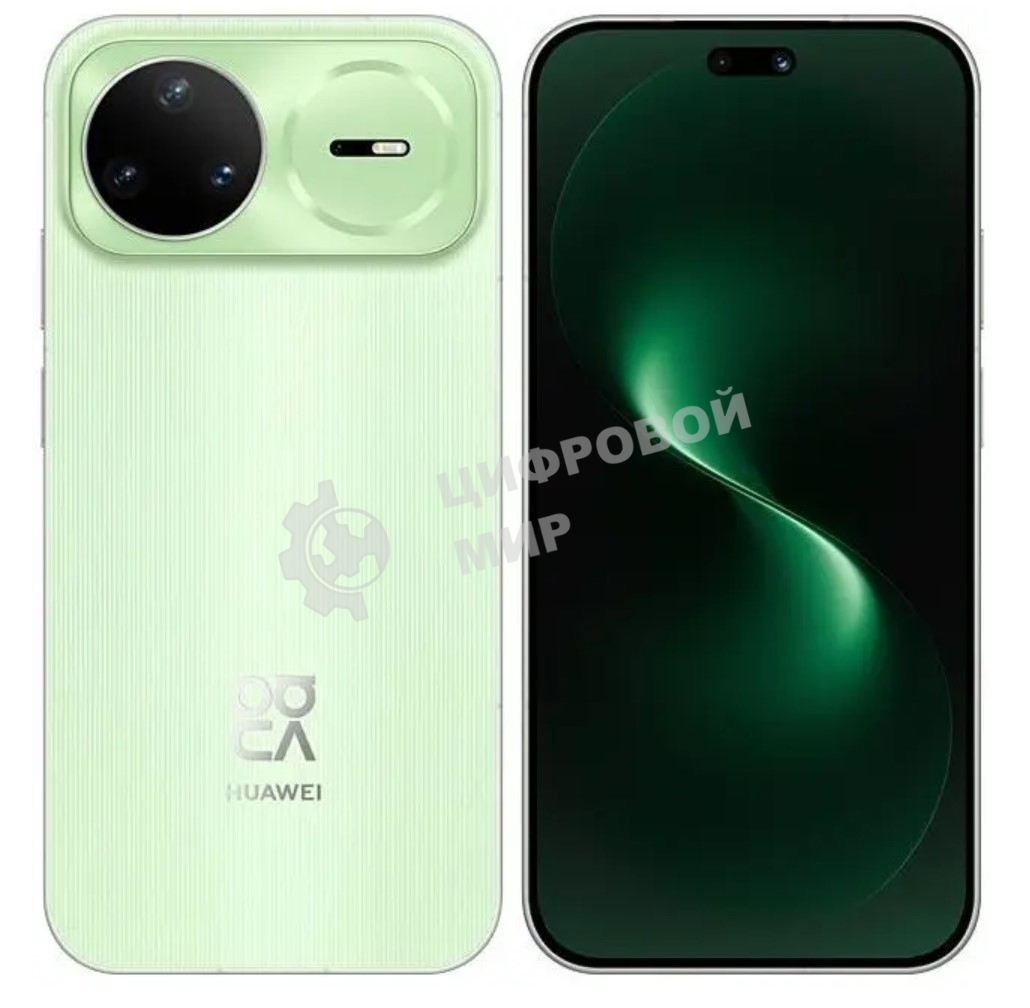 Смартфон Huawei Nova 15 Pro 12/512Gb зеленый