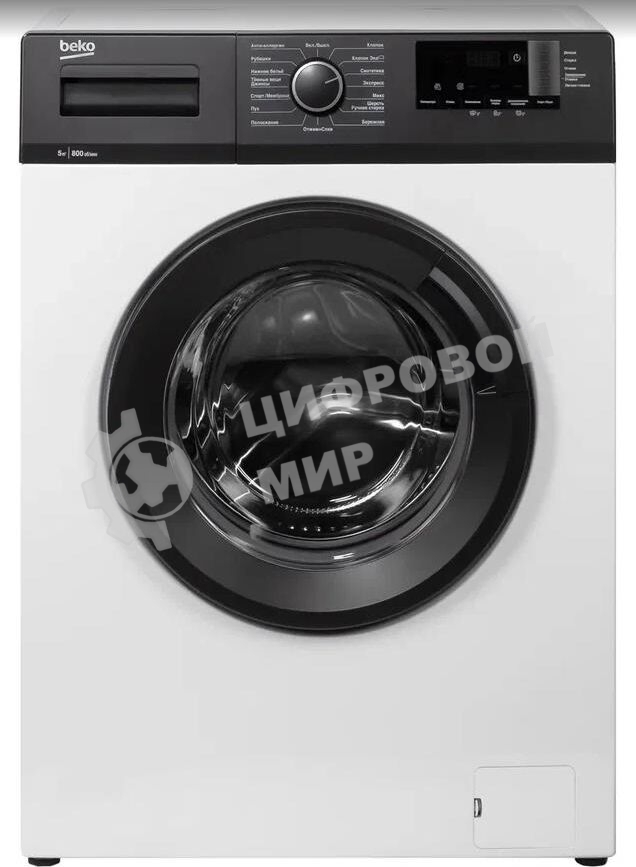Стиральная машина Beko WHE5412BBW белый/черный, фронтальная загрузка, класс А, 5 кг