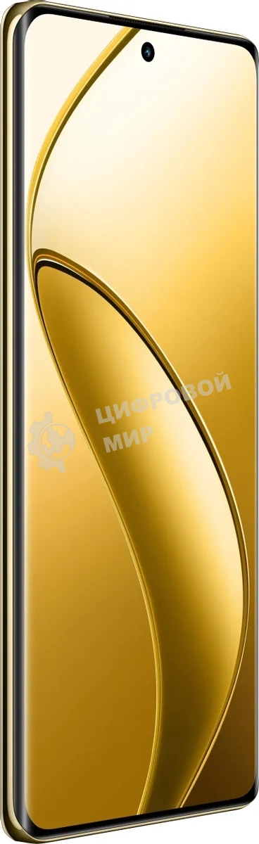 Смартфон Realme 12 Pro 5G, 8/256Gb, бежевый