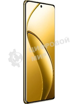 Смартфон Realme 12 Pro 5G, 8/256Gb, бежевый