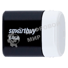 Флешка USB Smartbuy LARA Black (SB64GbLARA-K), 64Gb, USB 2.0, R/W 15/5, черный/белый
