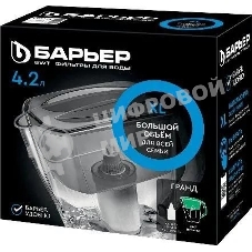 Кувшин Барьер ГРАНД изумруд зеленый 4.2л.