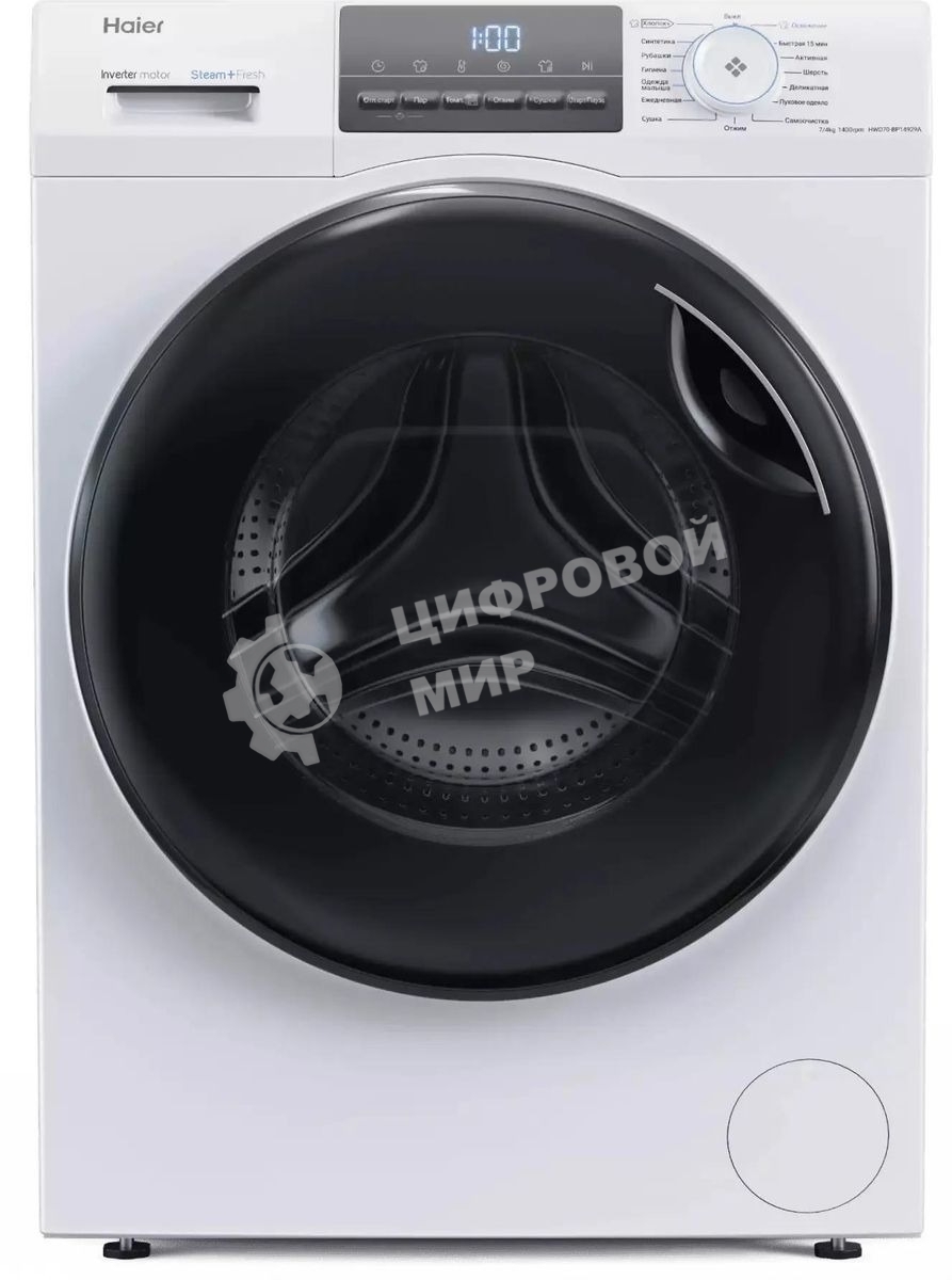Стирально-сушильная машина Haier HWD70-BP14929A, с фронтальной загрузкой, 7кг, 1400об/мин, с паром, с сушкой, инверторная