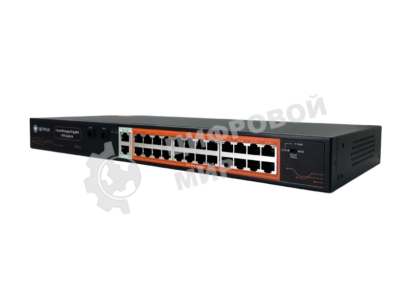 Коммутатор Optimus U1IC-24G/2G/2S, 24×1 Гбит/с PoE+ + 2×1 Гбит/с Uplink + 2×1 Гбит/с SFP Uplink, настраиваемый