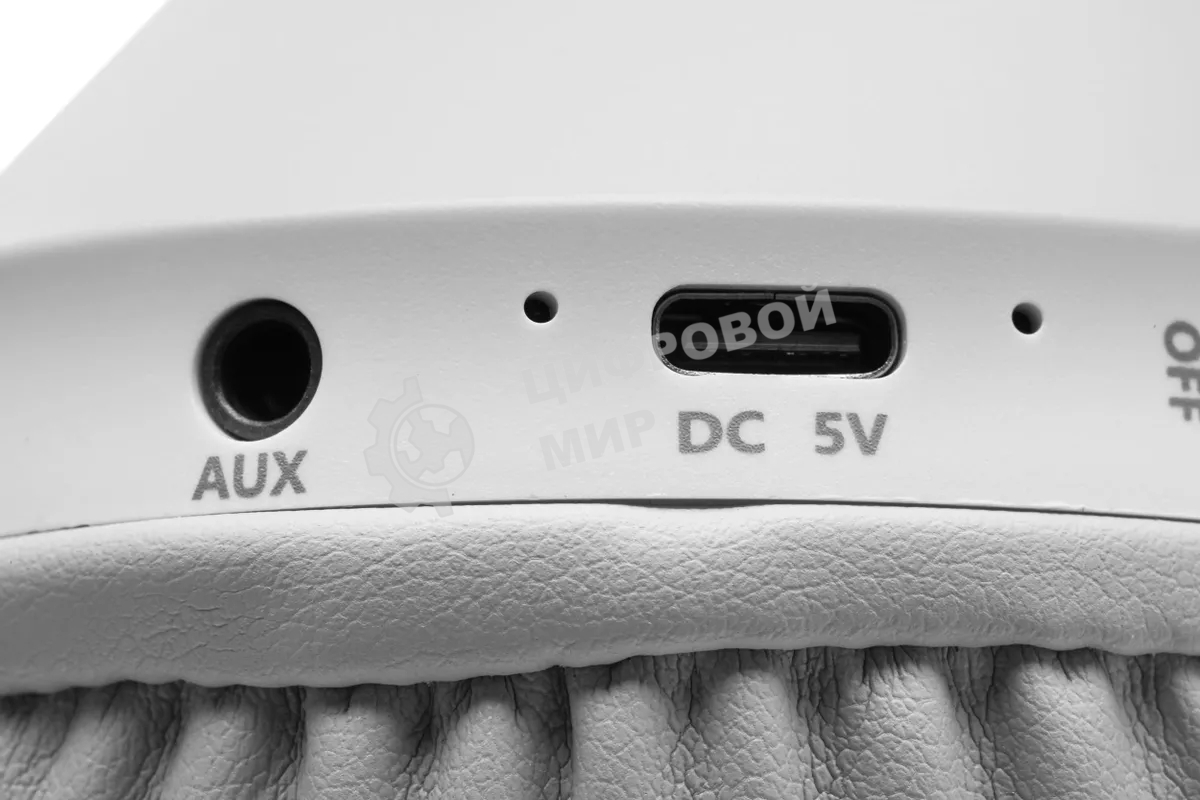 Гарнитура беспроводная накладная A4Tech 2Drumtek BH300 белый/серый беспроводные bluetooth оголовье (BH300 GRAYISH WHITE)