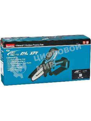 Электрическая цепная пила Makita DUC150Z 1800Вт дл.шины:6