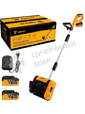 Снегоуборщик электрический Deko ST212-5