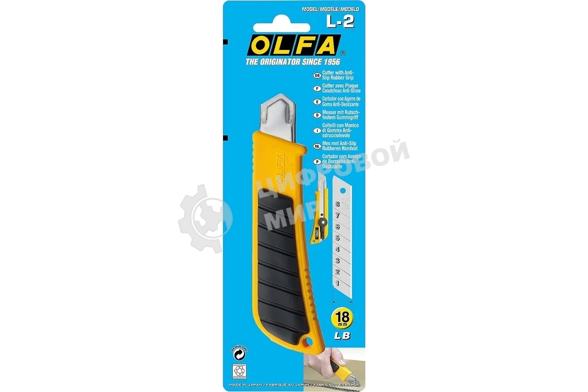 Канцелярский нож OLFA OL-L-2 нерж.сталь пластик