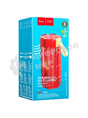 Портативная колонка HOCO HC7 красный LED подсветка