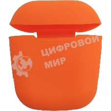 Силиконовый кейс для TWS наушников AirPods, оранжевый (SBECASE-001S-OR)