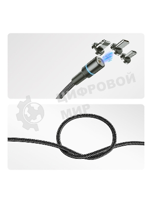 Кабель USB Rexant 3в1 со съемными магнитными портами, Type-С (2A), Lightning (2,4A), Micro USB (2A), 1,2м, в черной оплетке, с LED подсветкой