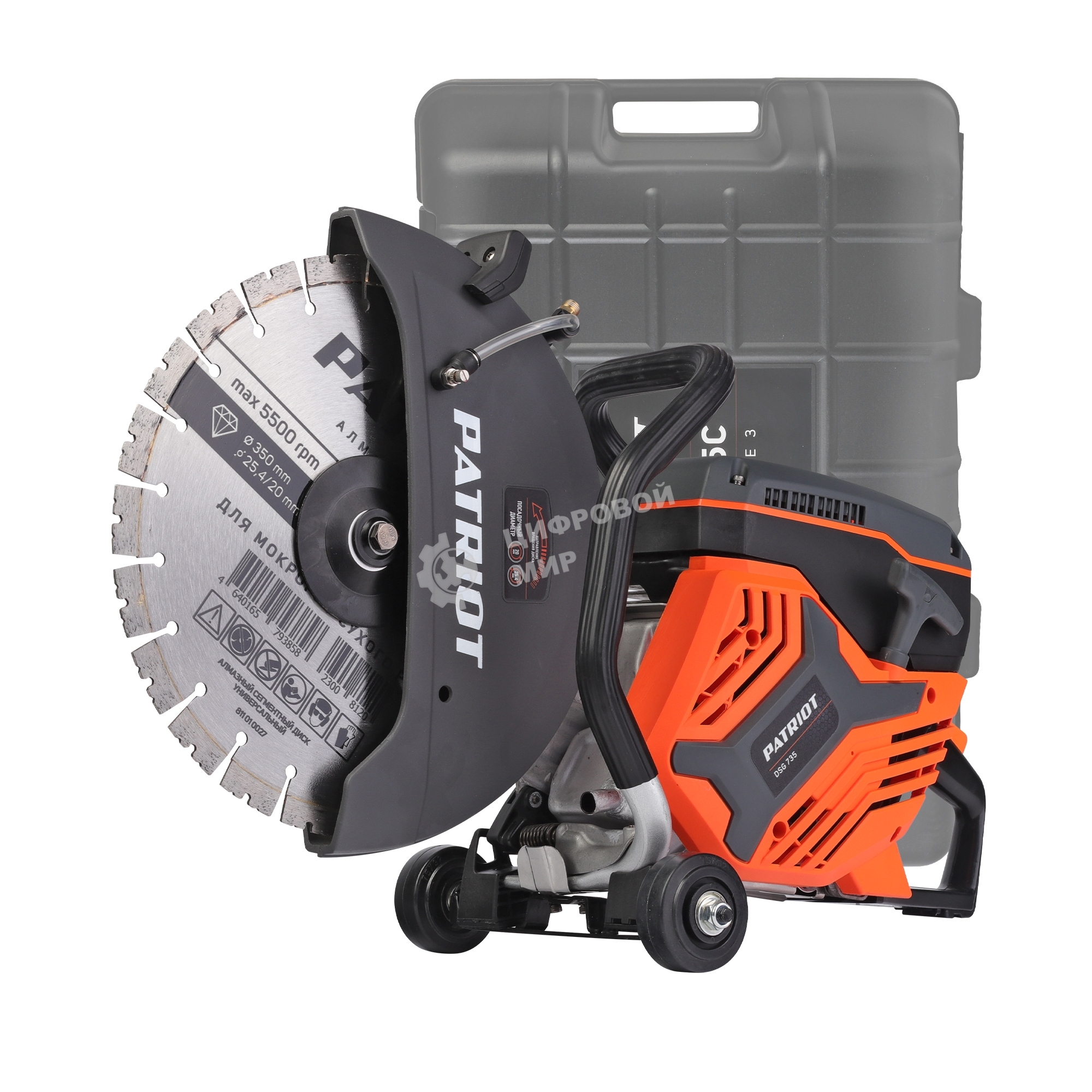 Бензорез PATRIOT DSG 735С, 75сс, 4.8 л.с, 350мм, Кейс