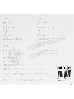 Лента светодиодная умная RGb Yeelight Lightstrip Plus