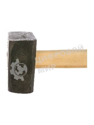 Кувалда Сибртех, 3000 г, кованая головка, деревянная рукоятка 380 мм