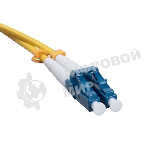 Патч-корд оптический Cabeus FOP(d)-9-LC-LC-5m duplex LC-LC 9/125 sm 5м LSZH