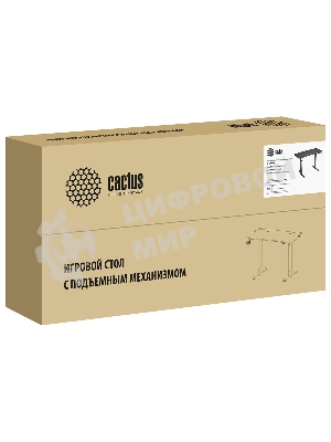 Стол игровой Cactus CS-ED-GbK столешница МДФ карбон, каркас черный