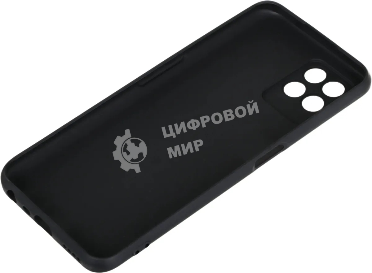 Чехол (клип-кейс) GRESSO Meridian, для Realme 8i, черный gr17mrn1172