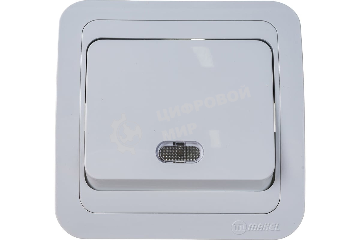 Выключатель 1-кл. Makel СП Mimoza 10А IP20 с подсветкой белый/белый