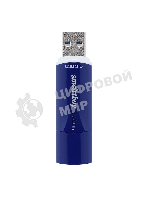 Флешка USB Smartbuy CROWN BLUE (SB128GbCRW-Bl), 128Gb, USB 3.0, R/W 75/25, синий