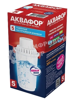 Картридж Аквафор B5 (В100-5) ресурс 300 л