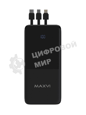 Портативный аккумулятор Maxvi PB10-09 10000 мАч, 2A USB + кабели: Type-C/Lightning/MicroUSB
