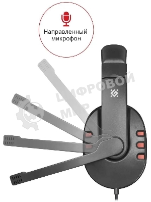 Гарнитура Defender Warhead G-160 чёрный, проводная