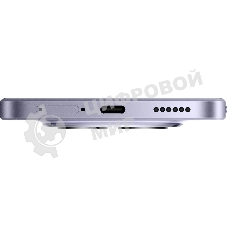 Смартфон Xiaomi Redmi Note 15 Pro 5G 8/256Gb фиолетовый