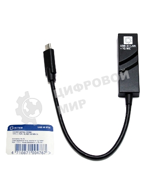 Кабель-адаптер 5bites UA3C-45-07BK USB3.1, RJ45 1G, черный