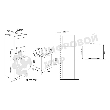 Встраиваемая микроволновая печь Krona REIN 60 WH белый, 25 л, 900 Вт, переключатели - сенсорные кнопочные (Touch Control)