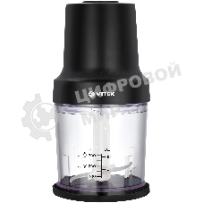 Измельчитель электрический Vitek VT-7131 0.3л. 800Вт черный
