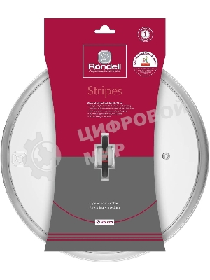 Крышка Rondell Stripes RDA-1621, 26 см
