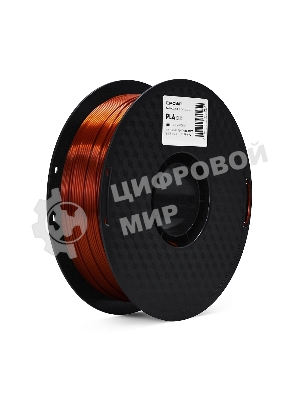 Филамент Crown Micro CM-FILPLAS004R PLA Silk 1.75 1кг медно-красный