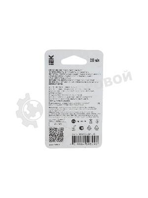 Батарейка дисковая литиевая Optima CR2032 (1шт/блистер)