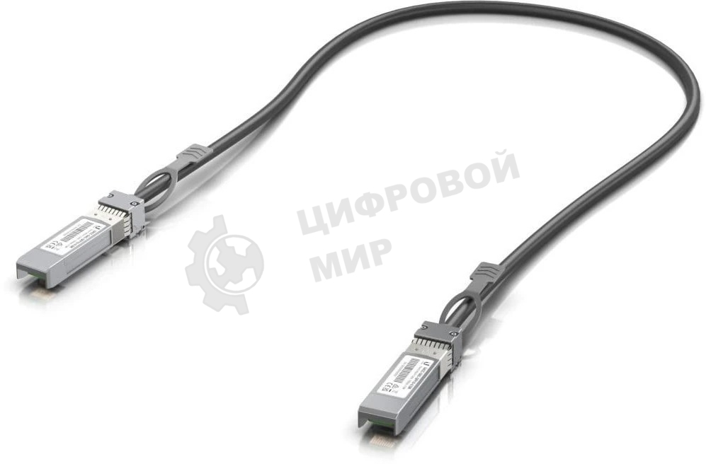 Кабель Ubiquiti UACC-DAC-SFP10-0.5M, DAC cable, 10 Gbps, 0.5m