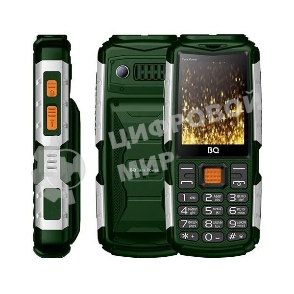 Мобильный телефон BQ 2430 Tank Power зеленый/серебристый