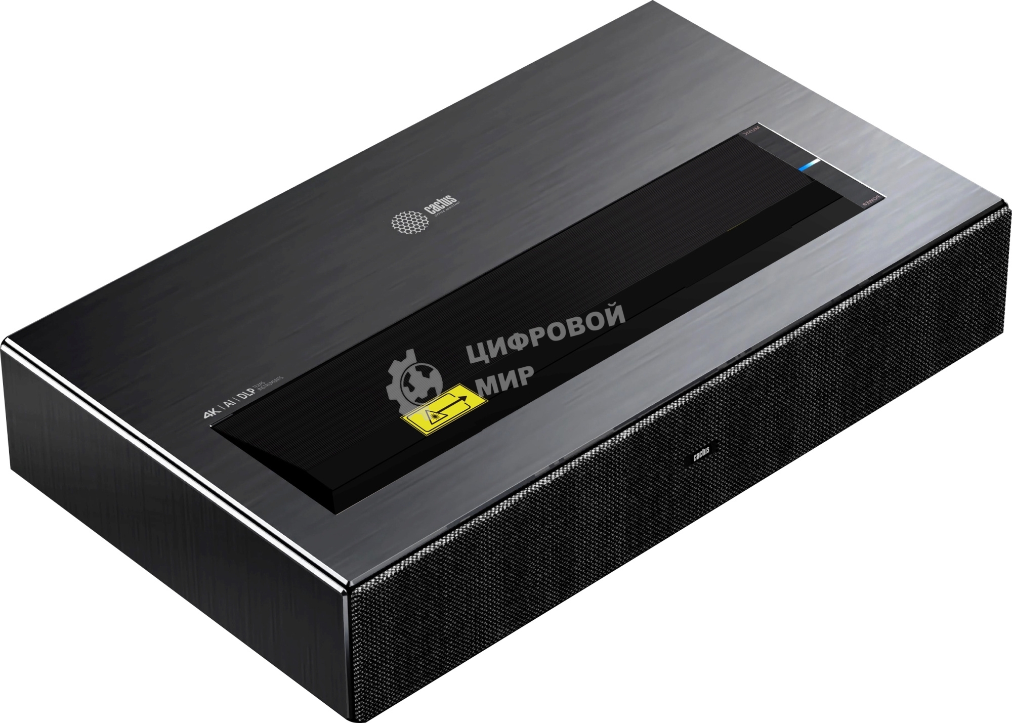 Проектор Cactus CS-U2.B DLP 800Lm ANSI (1920x1080) 15000:1 ресурс лампы:50000часов 2xUSB typeA 2xHDMI 1.78кг