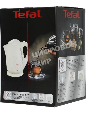 Чайник электрический Tefal BF925232 1.7л. 2400Вт песочный (корпус: пластик)