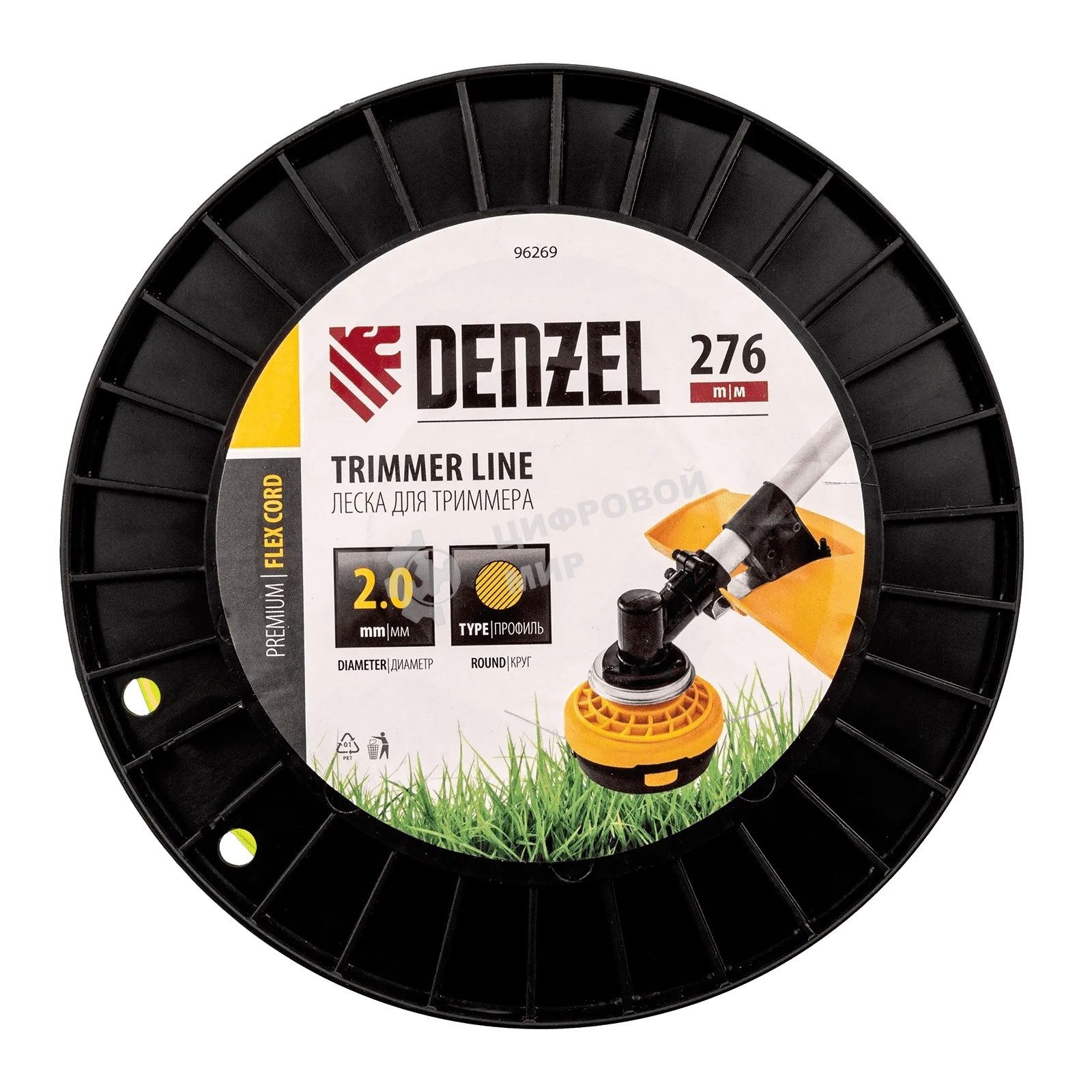 Леска для триммера Denzel круглая, 2,0мм х 276м, на DIN катушке FLEX CORD
