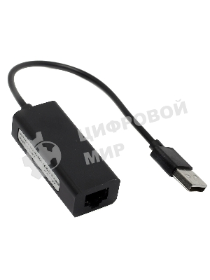 Адаптер USB Ethernet Кабель-адаптер USB2.0 -> RJ45 10/100 Мбит/с, 10см. 5bites UA2-45-02BK
