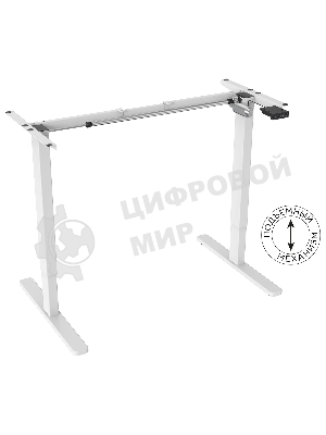 Подстолье Cactus CS-EDF-WT каркас белый