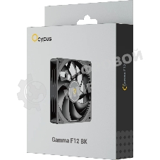 Вентилятор для корпуса Ocypus Gamma F12 BK черный 120мм 1300rpm 24.5db 3-pin