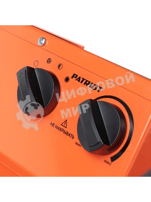 Тепловентилятор электрический Patriot PT-R 30, оранжевый/черный, 30 кВт, 270 м2, 380В, терморегулятор