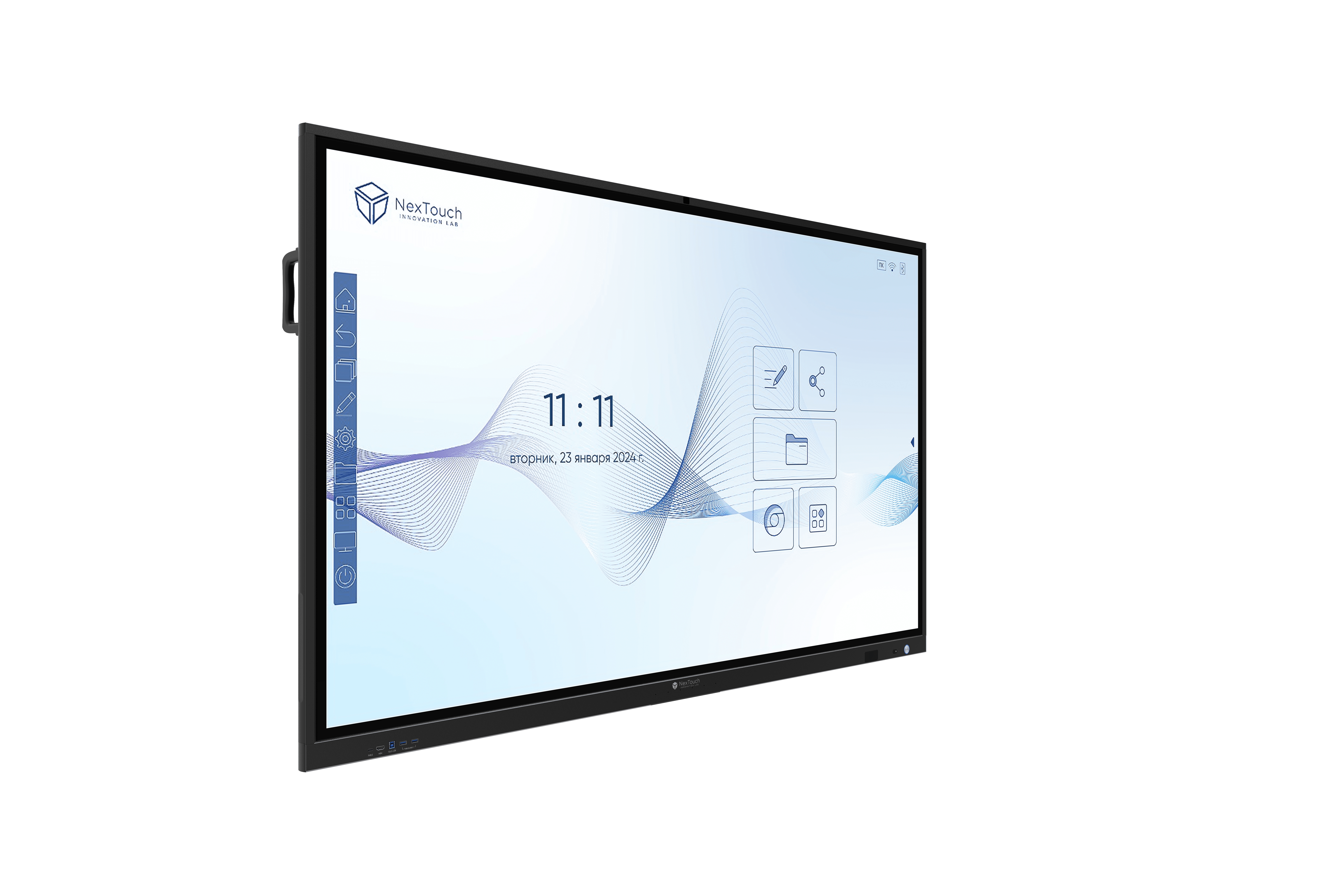 Интерактивный комплекс NexTouch Nextpanel 86 IFCKV5INT86 86